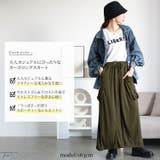 大きいサイズレディース スカート ボトムス | GOLDJAPAN 大きいサイズ専門店 | 詳細画像2