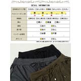 大きいサイズレディース スカート ボトムス | GOLDJAPAN 大きいサイズ専門店 | 詳細画像18