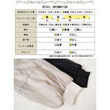 大きいサイズレディース トップス カットソー | GOLDJAPAN 大きいサイズ専門店 | 詳細画像18