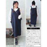 大きいサイズレディース ワンピース 前後2wayキルトジャンパースカート | GOLDJAPAN 大きいサイズ専門店 | 詳細画像15