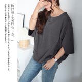 大きいサイズレディース トップス ニット | GOLDJAPAN 大きいサイズ専門店 | 詳細画像4