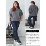 大きいサイズレディース トップス ニット | GOLDJAPAN 大きいサイズ専門店 | 詳細画像15