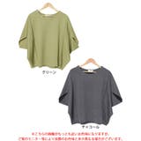 大きいサイズレディース トップス ニット | GOLDJAPAN 大きいサイズ専門店 | 詳細画像16
