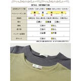 大きいサイズレディース トップス ニット | GOLDJAPAN 大きいサイズ専門店 | 詳細画像18