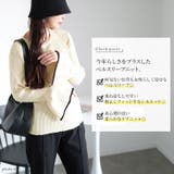 大きいサイズレディース トップス ニット | GOLDJAPAN　大きいサイズ専門店 | 詳細画像2 