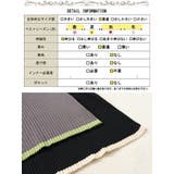 大きいサイズレディース スカート ボトムス | GOLDJAPAN 大きいサイズ専門店 | 詳細画像18