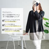 大きいサイズレディース トップス カットソー | GOLDJAPAN　大きいサイズ専門店 | 詳細画像2 