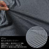 大きいサイズレディース トップス カーディガン | GOLDJAPAN　大きいサイズ専門店 | 詳細画像5 