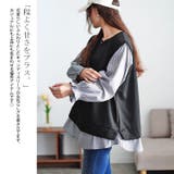 大きいサイズレディース トップス シャツ | GOLDJAPAN　大きいサイズ専門店 | 詳細画像4 