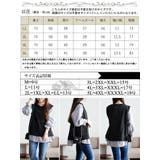 大きいサイズレディース トップス シャツ | GOLDJAPAN　大きいサイズ専門店 | 詳細画像17 