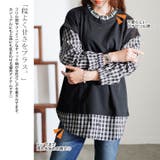 大きいサイズレディース トップス シャツ | GOLDJAPAN　大きいサイズ専門店 | 詳細画像4 