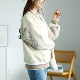 大きいサイズレディース アウター ジャケット | GOLDJAPAN 大きいサイズ専門店 | 詳細画像13