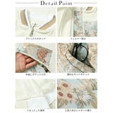 大きいサイズレディース アウター ジャケット | GOLDJAPAN 大きいサイズ専門店 | 詳細画像14