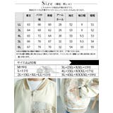 大きいサイズレディース アウター ジャケット | GOLDJAPAN 大きいサイズ専門店 | 詳細画像17