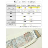 大きいサイズレディース アウター ジャケット | GOLDJAPAN 大きいサイズ専門店 | 詳細画像18