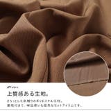 大きいサイズレディース ワンピース ノーカラーショート丈ジャケット＆ベルト付きキ… | GOLDJAPAN　大きいサイズ専門店 | 詳細画像7 