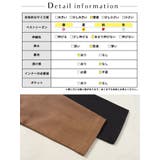 大きいサイズレディース ワンピース ノーカラーショート丈ジャケット＆ベルト付きキ… | GOLDJAPAN　大きいサイズ専門店 | 詳細画像18 