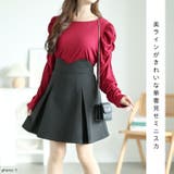 大きいサイズレディース ボトムス スカート | GOLDJAPAN　大きいサイズ専門店 | 詳細画像2 