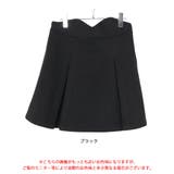 大きいサイズレディース ボトムス スカート | GOLDJAPAN　大きいサイズ専門店 | 詳細画像16 