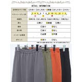 大きいサイズレディース ボトムス スカート | GOLDJAPAN 大きいサイズ専門店 | 詳細画像18