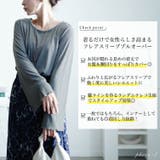 大きいサイズレディース トップス カットソー | GOLDJAPAN 大きいサイズ専門店 | 詳細画像2