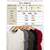 大きいサイズレディース トップス カットソー | GOLDJAPAN　大きいサイズ専門店 | 詳細画像18 