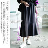 大きいサイズレディース ボトムス スカート | GOLDJAPAN　大きいサイズ専門店 | 詳細画像3 