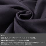 大きいサイズレディース ボトムス スカート | GOLDJAPAN　大きいサイズ専門店 | 詳細画像5 