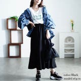 大きいサイズレディース ボトムス スカート | GOLDJAPAN　大きいサイズ専門店 | 詳細画像7 