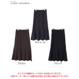 大きいサイズレディース ボトムス スカート | GOLDJAPAN　大きいサイズ専門店 | 詳細画像16 