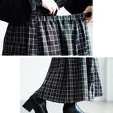 大きいサイズレディース ボトムス スカート | GOLDJAPAN 大きいサイズ専門店 | 詳細画像6
