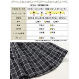 大きいサイズレディース ボトムス スカート | GOLDJAPAN 大きいサイズ専門店 | 詳細画像18