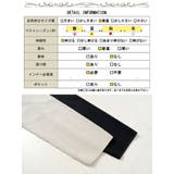 大きいサイズレディース トップス パーカー | GOLDJAPAN 大きいサイズ専門店 | 詳細画像18