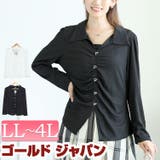 大きいサイズレディース トップス ブラウス | GOLDJAPAN　大きいサイズ専門店 | 詳細画像1 