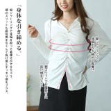 大きいサイズレディース トップス ブラウス | GOLDJAPAN　大きいサイズ専門店 | 詳細画像4 