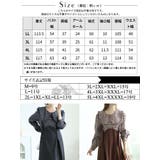 大きいサイズレディース ワンピース チェック柄ブラウスドッキングワンピース | GOLDJAPAN　大きいサイズ専門店 | 詳細画像17 