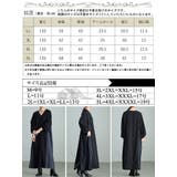 大きいサイズレディース ワンピース サイドプリーツ切り替えVネックワンピース | GOLDJAPAN　大きいサイズ専門店 | 詳細画像17 