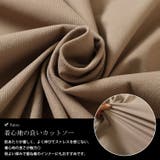 大きいサイズレディース トップス カットソー | GOLDJAPAN 大きいサイズ専門店 | 詳細画像5