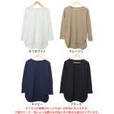 大きいサイズレディース トップス カットソー | GOLDJAPAN 大きいサイズ専門店 | 詳細画像17