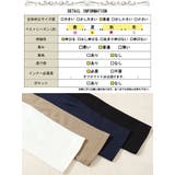 大きいサイズレディース トップス カットソー | GOLDJAPAN 大きいサイズ専門店 | 詳細画像19