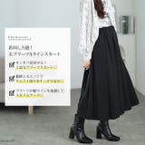 大きいサイズレディース スカート ボトムス | GOLDJAPAN　大きいサイズ専門店 | 詳細画像2 