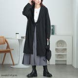 大きいサイズレディース スカート ボトムス | GOLDJAPAN　大きいサイズ専門店 | 詳細画像13 