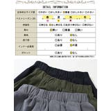 大きいサイズレディース スカート ボトムス | GOLDJAPAN　大きいサイズ専門店 | 詳細画像18 