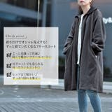 大きいサイズレディース アウター コート | GOLDJAPAN 大きいサイズ専門店 | 詳細画像2