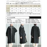 大きいサイズレディース アウター コート | GOLDJAPAN 大きいサイズ専門店 | 詳細画像17