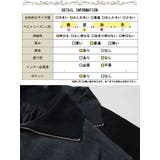 大きいサイズレディース アウター コート | GOLDJAPAN 大きいサイズ専門店 | 詳細画像18