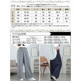 大きいサイズレディース パンツ ズボン | GOLDJAPAN　大きいサイズ専門店 | 詳細画像17 