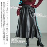 大きいサイズレディース スカート ボトムス | GOLDJAPAN　大きいサイズ専門店 | 詳細画像3 