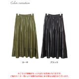 大きいサイズレディース スカート ボトムス | GOLDJAPAN　大きいサイズ専門店 | 詳細画像16 