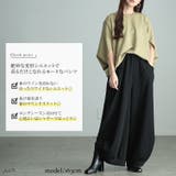 大きいサイズレディース パンツ ズボン | GOLDJAPAN　大きいサイズ専門店 | 詳細画像2 